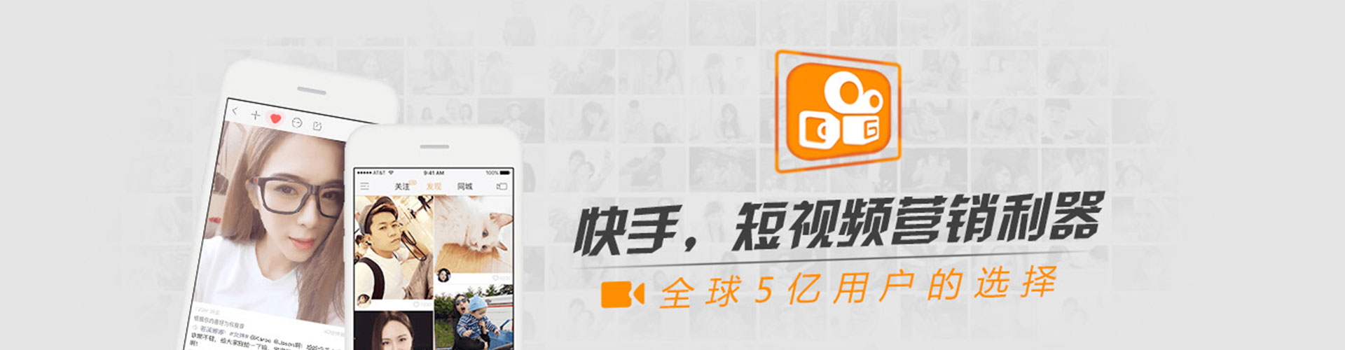 万宁百度sem